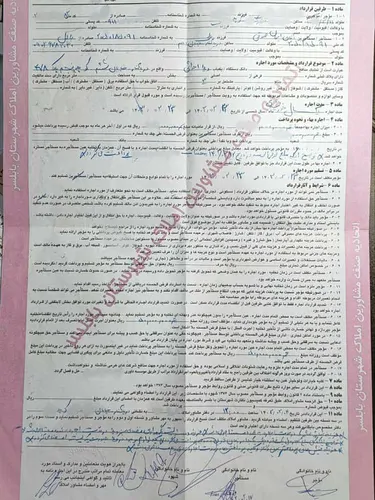تصویر 2 - ویلا 3 خواب شهرک ساحلی دریاکنار در دریاکنار