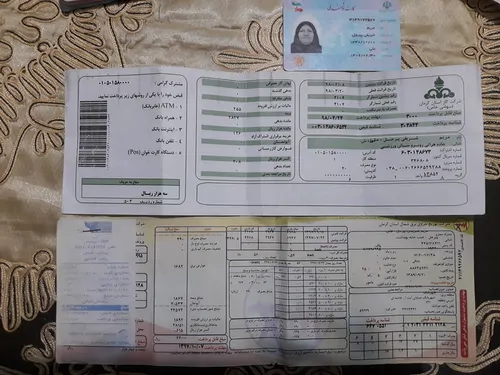 تصویر 2 - سوییت شهربابک در شهربابک