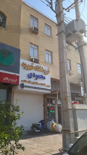 تصویر 11 - خانه دریا در  بوشهر