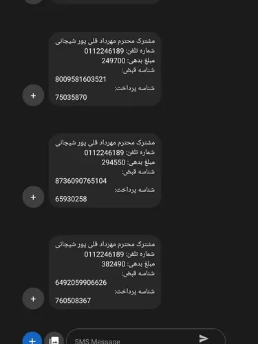 تصویر 3 - خانه سوئیت یک خوابه در چالوس