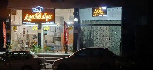 تصویر 2 - ویلا ویلا با ۴۰۰ متر محوطه در رشت