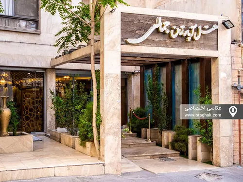 تصویر 3 - هتل آپارتمان  جمالی(دونفره) در  مشهد