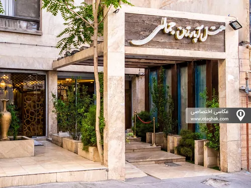 تصویر 7 - هتل آپارتمان نوساز جمالی(دونفره) در  مشهد