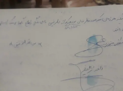 تصویر 5 - ویلا ویلا در  کردان