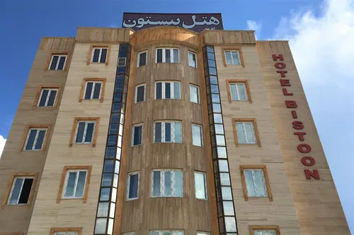 تصویر 5 - هتل آپارتمان بیستون (واحد۱۰۱) در  سرعین