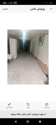 تصویر 2 - کلبه بسیار تمیز و دسترسی به تمامی امکانات رفاهی در ماکو