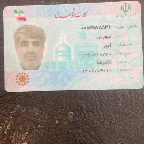 تصویر 3 - ویلا ویلای استخر داخل گیلاس در سهیلیه