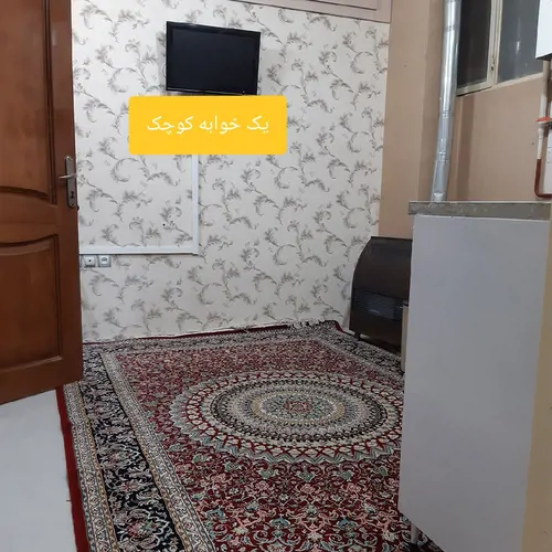 تصویر 8 - آپارتمان مبله سلطانی (1) در  مشهد