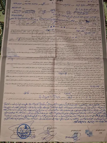تصویر 2 - ویلا ستاره شرق در بومهن