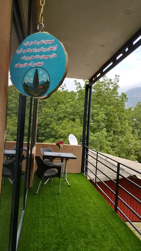 تصویر 16 - روستایی و عشایری هایته گل (سپینود) در مرزن آباد