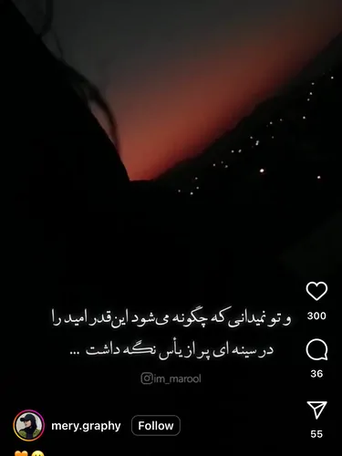 تصویر 2 - مهمانسرا ویلای ممد شمال  در زرقان
