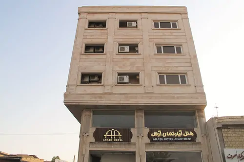 تصویر 5 - هتل آپارتمان آرش (سه نفره 2) در  قشم