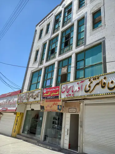 تصویر 6 - آپارتمان مبله قصر ایلام در  ایلام