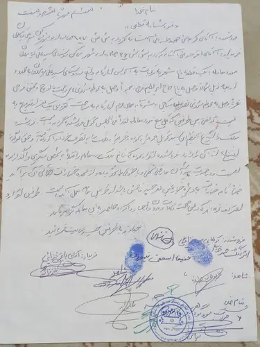 تصویر 5 - ویلا چکاوک در  نوشهر
