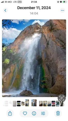 تصویر 4 - مهمانسرا مجتمع اقامتی و مهمان پذیر وانا  در رینه