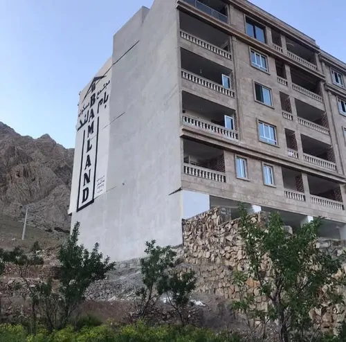 تصویر 15 - آپارتمان کاج در  شهمیرزاد