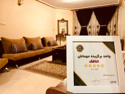 تصویر 6 - آپارتمان مبله بسیار تمیز در سیدخندان در  تهران