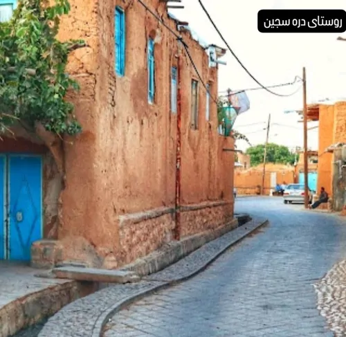 تصویر 3 - اقامتگاه بومگردی بومگردی ترنج در ابهر