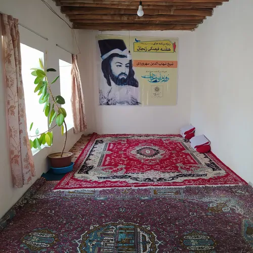 تصویر ۱ - اقامتگاه بوم‌گردی سهرورد (واحد۱) در  خدابنده