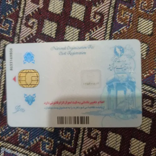 تصویر 4 - ویلا جنگلی منظره دار در پره‌سر