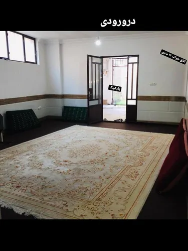 تصویر 4 - خانه ییلاق سرسبز شمس خلیندر در علی آباد کتول
