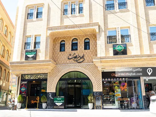 تصویر 3 - هتل آپارتمان احسان الرضا (سه تخت لوکس) در  مشهد