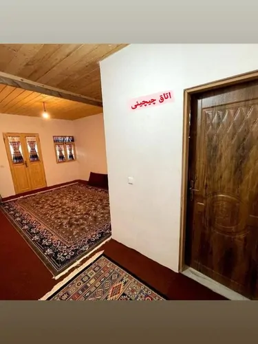 تصویر 2 - اقامتگاه بوم‌گردی می جان (اتاق چیچینی) در خمام