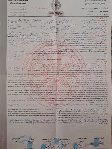 تصویر 2 - ویلا اجاره باغ ویلا دوخواب استخر ابگرم شهریار در شهریار