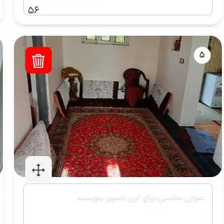 تصویر 4 - روستایی و عشایری تی تی در شهسوار