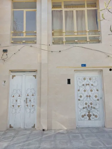 وحدت
