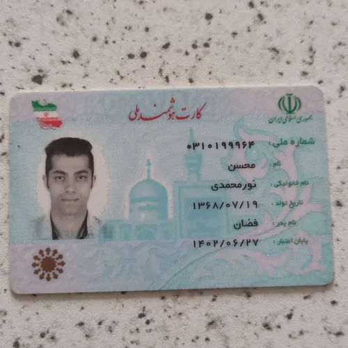 تصویر 2 - ویلا ویلا استخر دار 120متر سالن در فردیس