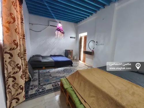 آسو (اتاق نیو)