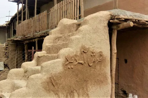 تصویر 2 - اقامتگاه بوم‌گردی آقبلاغ (شش نفره) در  لالجین