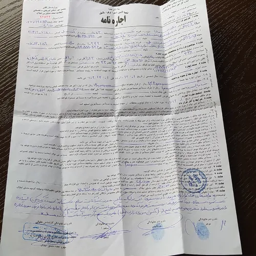 تصویر 2 - ویلا رز در انزلی