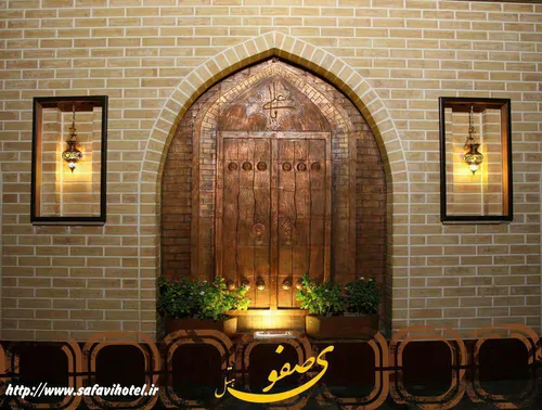 تصویر 3 - هتل سنتی صفوی (واحد4) در اصفهان