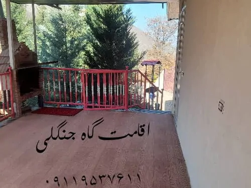 تصویر 4 - هتل سنتی ویلا هوم  در بهشهر