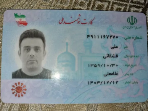 تصویر 3 - ویلا اجاره باغ ویلا دوخواب استخر ابگرم شهریار در شهریار