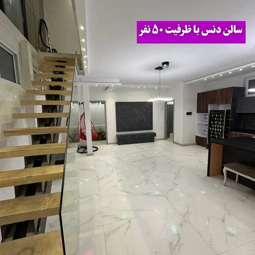 تصویر 4 - ویلا ویلا نور استخردار ابگرم  در سهیلیه