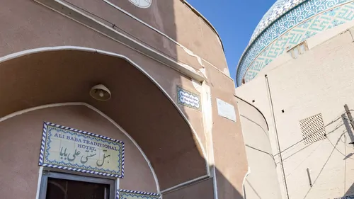 تصویر 3 - هتل سنتی علی بابا (توئین ۲) در یزد