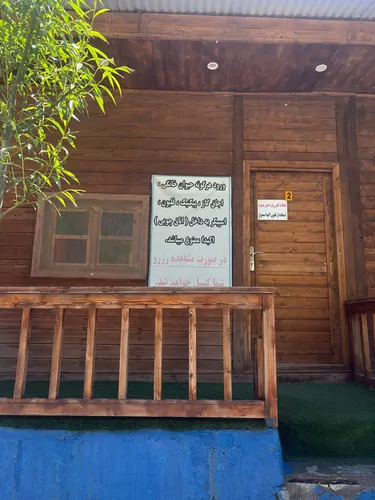 چوبی نهرسنگی (2)