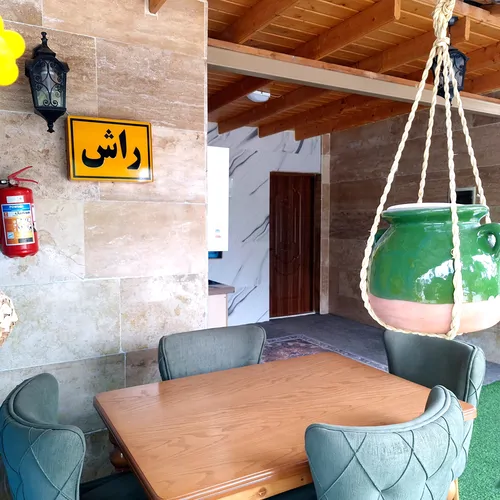 تصویر 8 - سوییت سوئیت چیکا (راش) در  رشت
