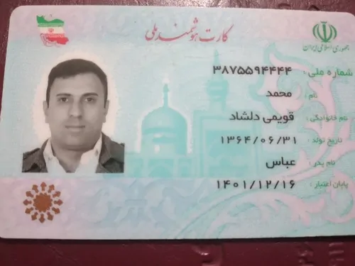 تصویر 3 - ویلا ویلای استخر ابگرم روباز خاطره در سهیلیه