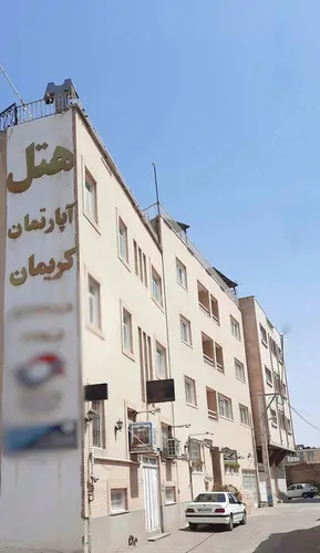 تصویر 14 - آپارتمان کریمان (واحد 7) در  کرمان