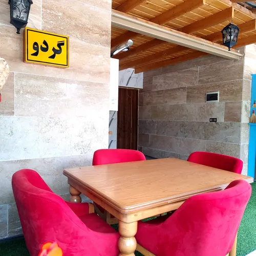 تصویر 12 - سوییت چیکا (گردو) در رشت