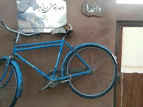 تصویر 10 - اقامتگاه بوم‌گردی ثامن(واحد 1) در  فردوس