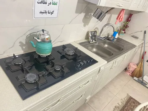 تصویر 5 - ویلا گلسا در  سراوان