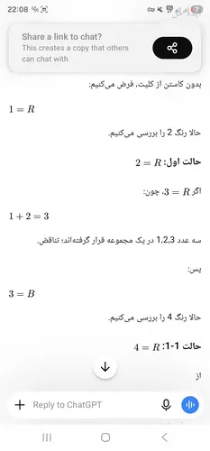 تصویر 5 - ویلا عمارت امیرمحمد در بابل