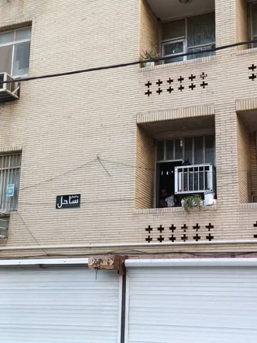 تصویر ۱ - آپارتمان مبله ساحل در  بندر عباس