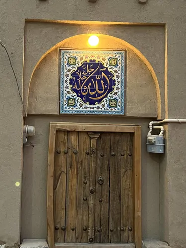 تصویر 24 - اقامتگاه بوم‌گردی سرای معلم کوه کرکس(واحد2) با صبحانه رایگان در  نطنز