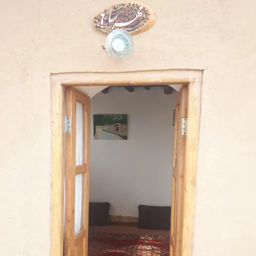 تصویر 5 - اقامتگاه بوم‌گردی بی بی مروارید (مهرسا) در  مهریز